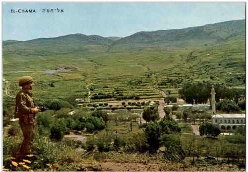 El chama with soldier