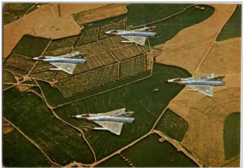 Israel Defence Forces Mirage fighters