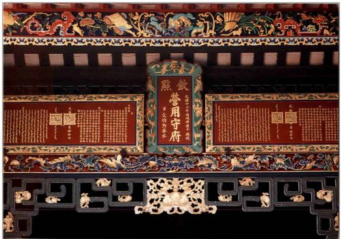Hong Kong - Heritage tour