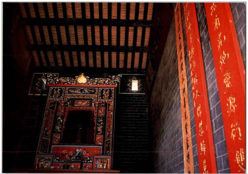 Hong Kong - Heritage tour