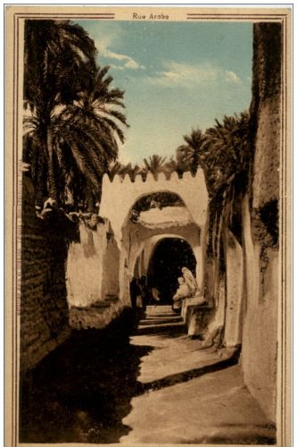 Alger - Rue Arabe