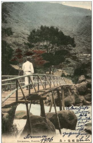Hakone - Dogashima
