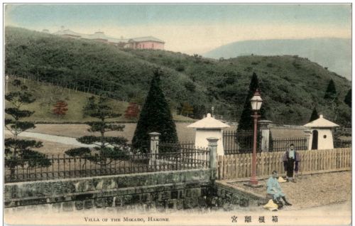 Hakone - Villa ot the Mikado
