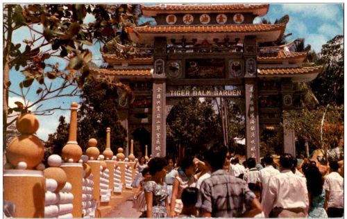 Singapore - Haw Par Villa