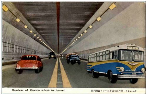 Roadway of Kanmon submarine tunnel