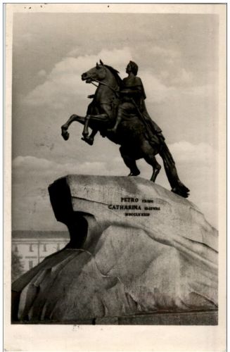 St. Petersburg - Petro Catharina
