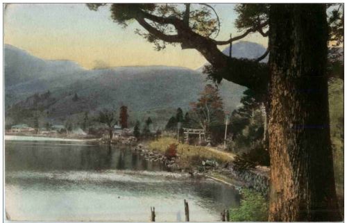 Japan
