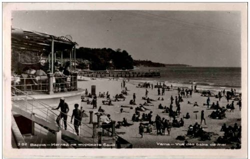 Varna - Vue des bains de mer