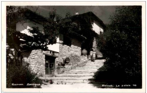Balchik - Le palais