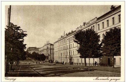 Belgrad - Miloseva ulica