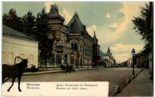 Moscou - Maison au style russe