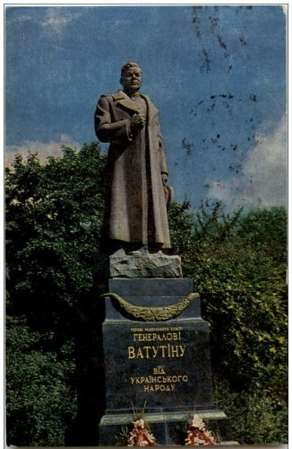 Kiev - General N F Vatutin