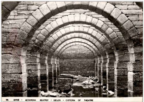 Delos
