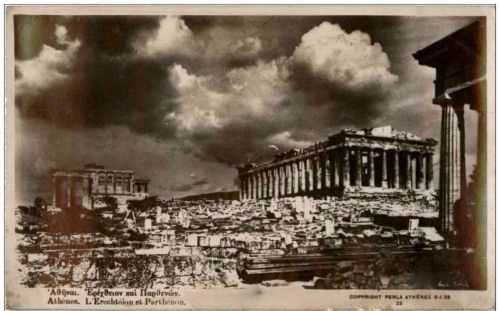 Athenes - L Erechteion