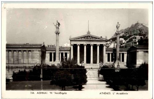 Athenes - L Academie