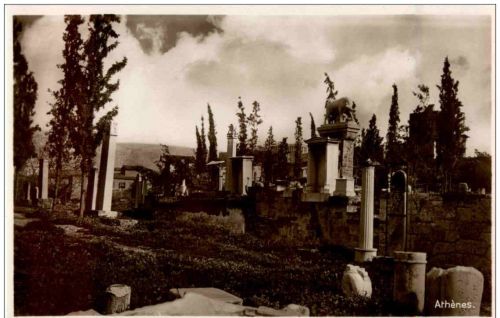 Athenes