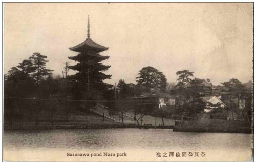 Sarusawa pond park