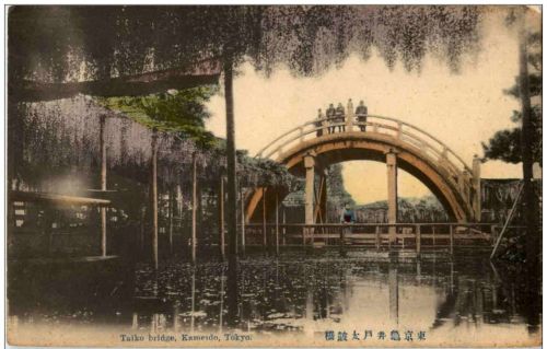 Tokyo - Taiko bridge Kameido