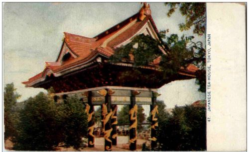 Tokyo - Japanese Tea House
