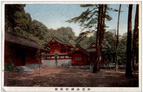 Japan - Shinto Shrine above Alami