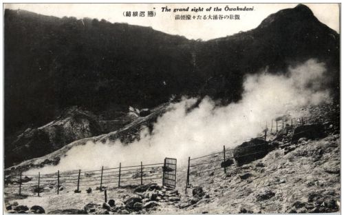The grand sight of the Owakudani