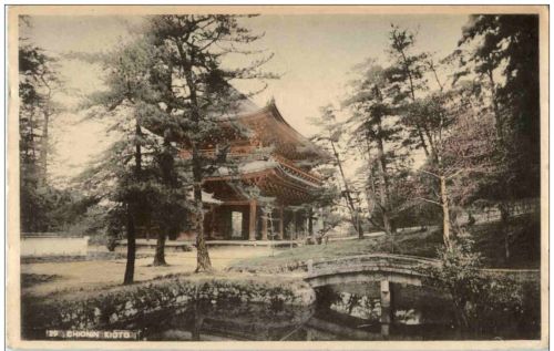 Kioto - Chionin