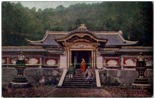 Japanese Temple with Priests