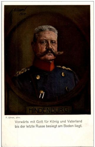 Hindenburg