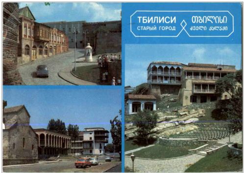 Russia