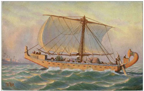 Chr. Rave - Frachtschiff