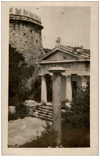 Susak