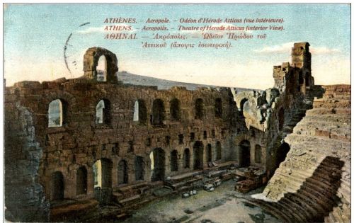 Athenes - Acropolis
