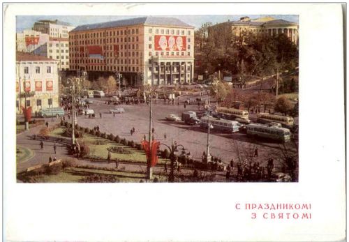 Russia