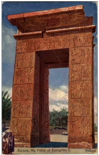 Karnak - The Pylon of Euergetes