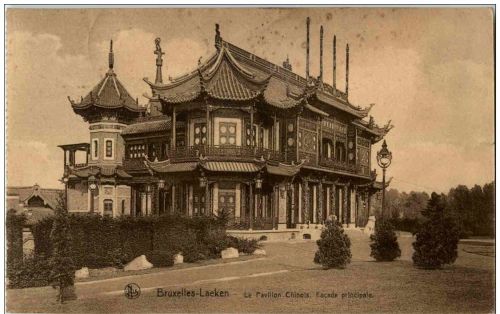 Bruxelles - Laeken - Le Pavillon Chinois