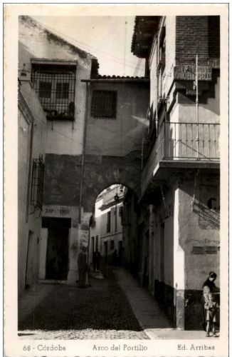 Cordoba - Arco del Portillo