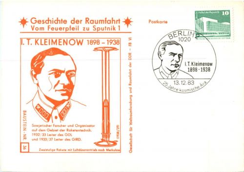 Raumfahrt - Kleimenow - Sonderstempel Berlin