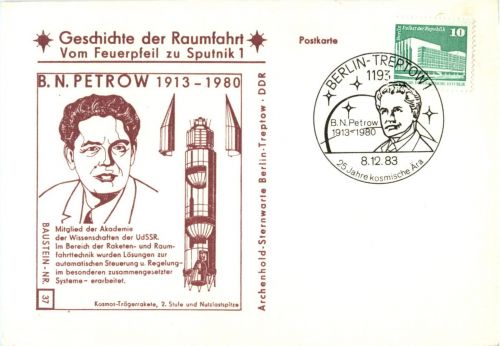 Raumfahrt - Petrow - Sonderstempel Berlin