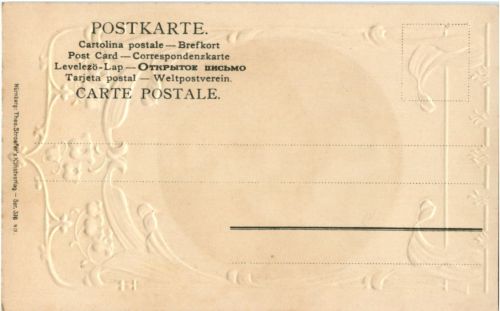Heilige - Prägekarte