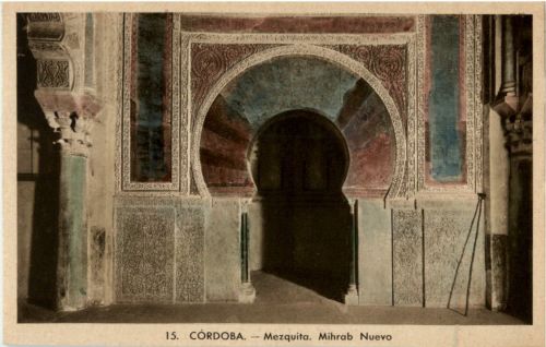 Cordoba - La Mezquita