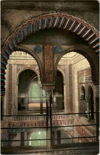 Granada - Alhambra