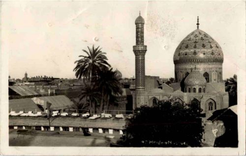 Maidan Mosque