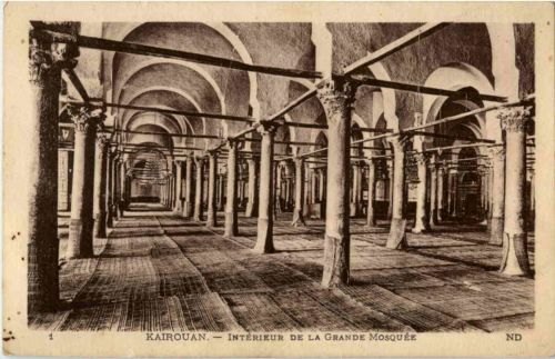 Kairouan - Interieur de la Grande Mosquee