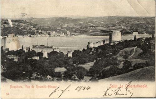 Salut de Constantinople