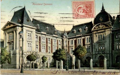 Ministerul Domenii