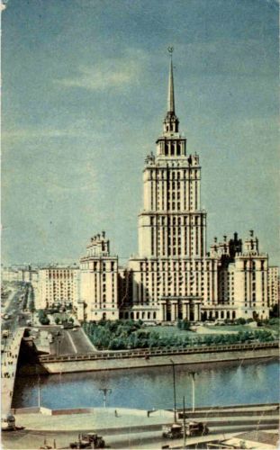 Moscow - The Ukraine Hotel
