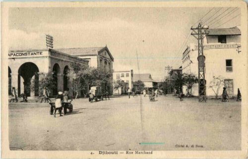 Djibouti - Rue Marchand