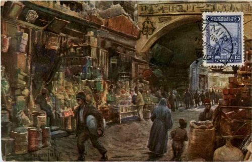 Stamboul - Bazar Egyptien