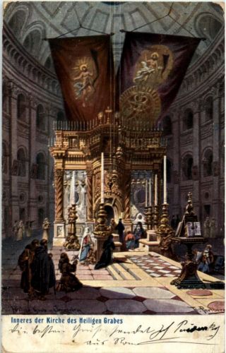 Inneres der Kirche des Heiligen Grabes