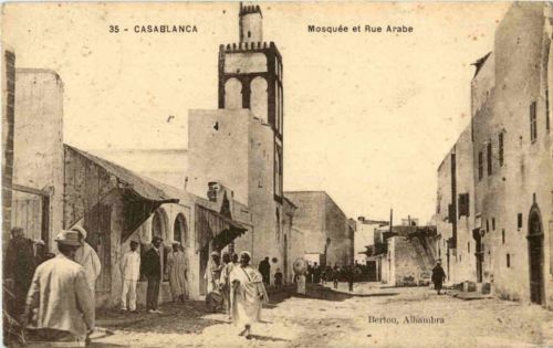Casablanca - Mosquee et Rue Arabe